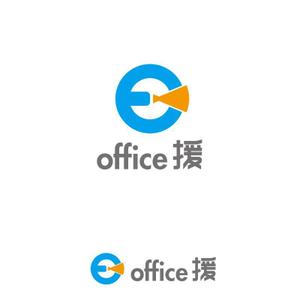 twoway (twoway)さんの行政書士事務所office援（えん）のロゴ（商標登録予定なし）への提案