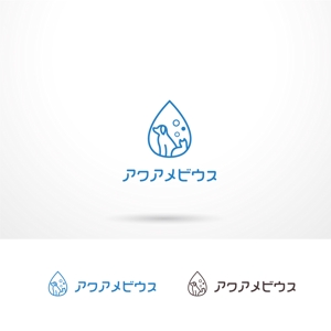 O-tani24 (sorachienakayoshi)さんの ペット用品のロゴ作成への提案