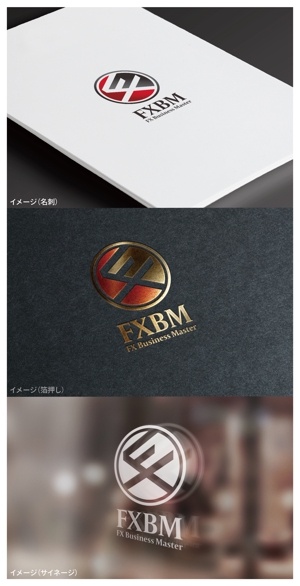 mogu ai (moguai)さんのFXスクールのロゴ「FXBM」のロゴ作成への提案