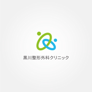 tanaka10 (tanaka10)さんの黒川整形外科クリニックのロゴへの提案