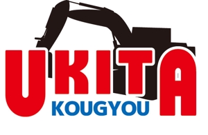 soramomoさんの「UKITA　」のロゴ作成への提案