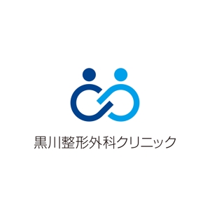 hatarakimono (hatarakimono)さんの黒川整形外科クリニックのロゴへの提案