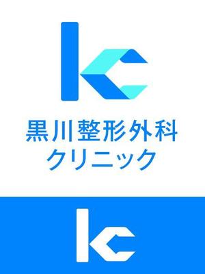 株式会社ハイカラー (HaiColor)さんの黒川整形外科クリニックのロゴへの提案