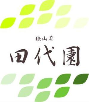 みのむし (ymg103)さんの埼玉県のお茶屋さん「田代園」のロゴへの提案