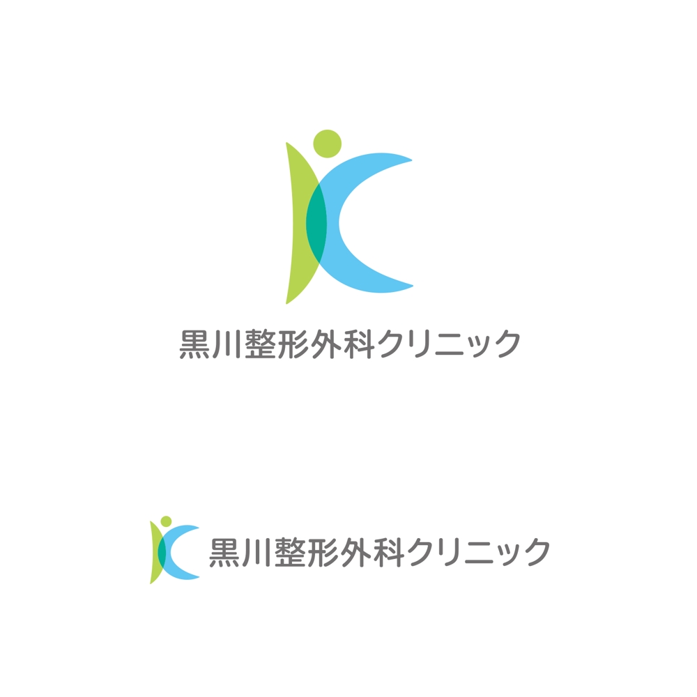 黒川整形外科クリニック_logo_A-part.jpg
