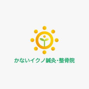 さんの「治療院のロゴをお願いします」のロゴ作成への提案