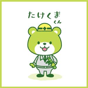 kuruppo design (kuruppodesign)さんの有限会社竹熊建設　のキャラクターデザインへの提案