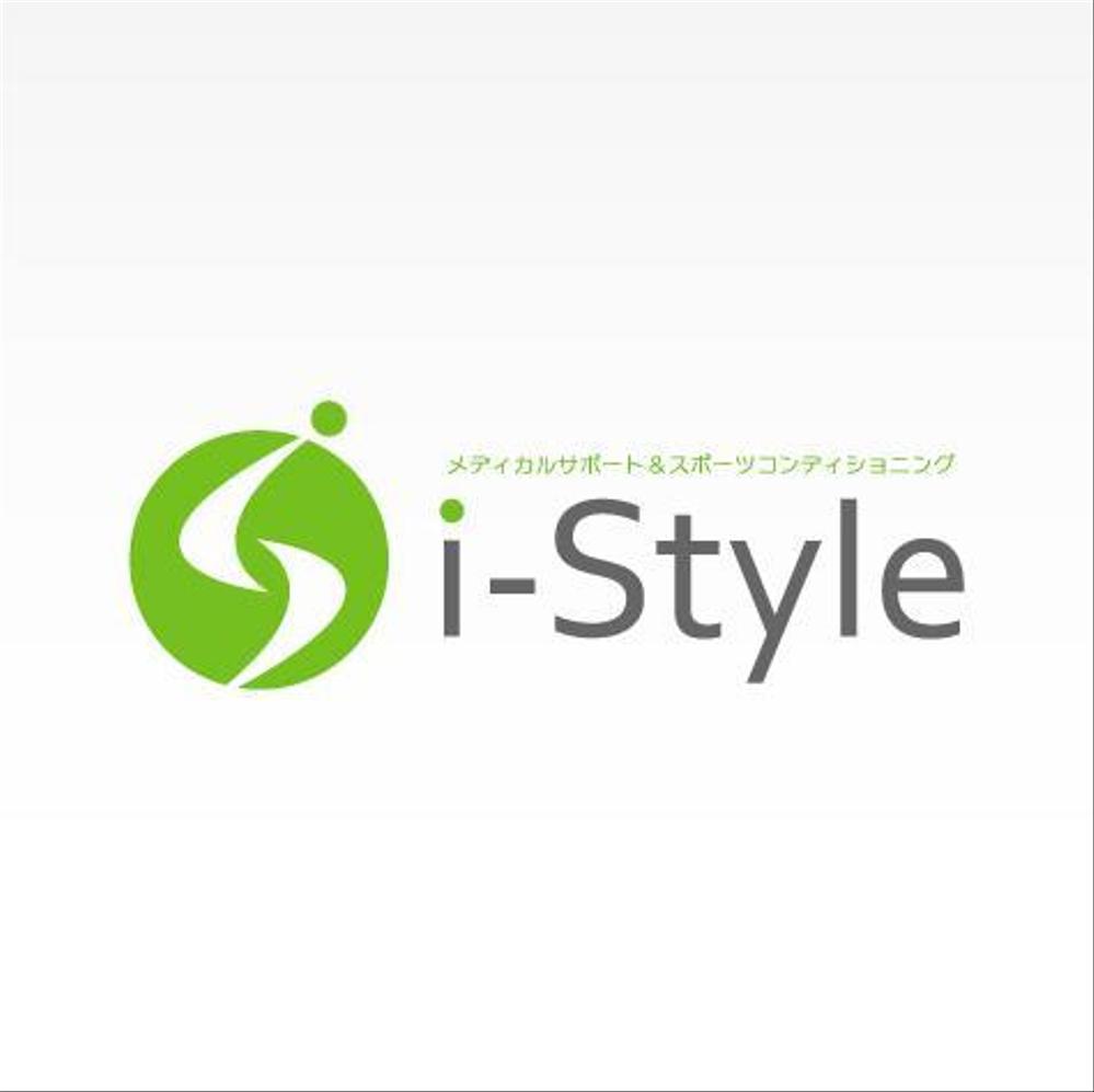 「i-Style」のロゴ作成　（鍼灸整体治療院）