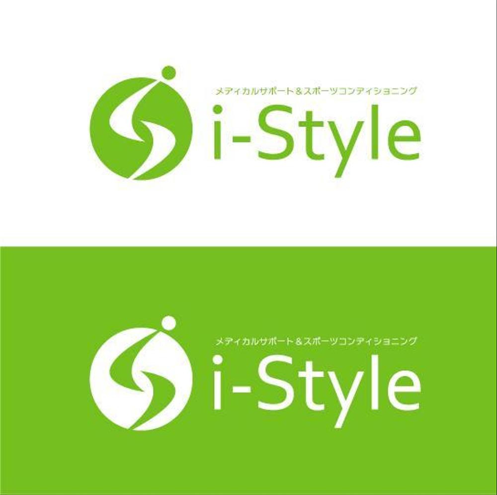 「i-Style」のロゴ作成　（鍼灸整体治療院）