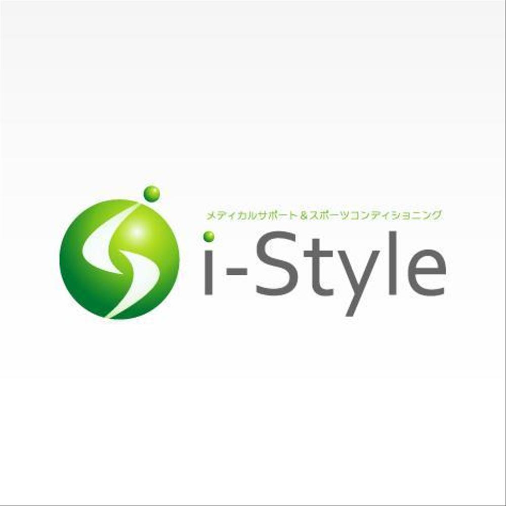 「i-Style」のロゴ作成　（鍼灸整体治療院）