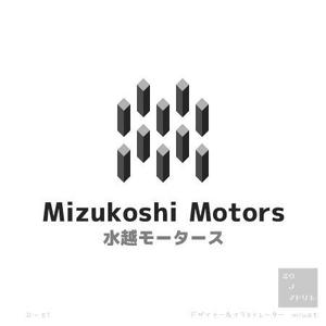 さんの自動車販売整備業のロゴ作成への提案