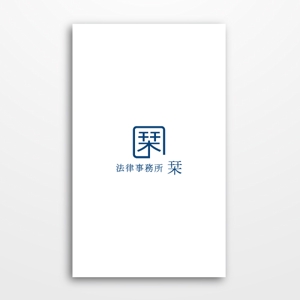 sunsun3 (sunsun3)さんの新規設立法律事務所である「法律事務所 栞」のロゴへの提案