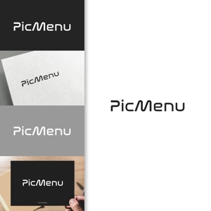 charisabse ()さんのみんなの写真メニューポータルサイト「PicMenu」のロゴへの提案