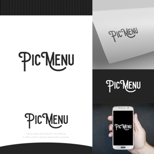 fortunaaber ()さんのみんなの写真メニューポータルサイト「PicMenu」のロゴへの提案