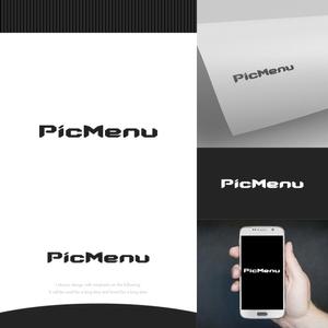 fortunaaber ()さんのみんなの写真メニューポータルサイト「PicMenu」のロゴへの提案