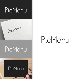 charisabse ()さんのみんなの写真メニューポータルサイト「PicMenu」のロゴへの提案