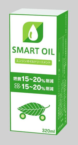 さんのエンジンオイル添加剤「SMART OIL」の新パッケージ制作への提案