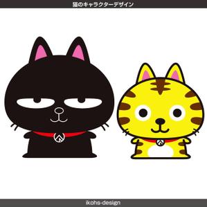 IKOHS DESIGN (ikohs-design)さんの猫のキャラクターデザインへの提案