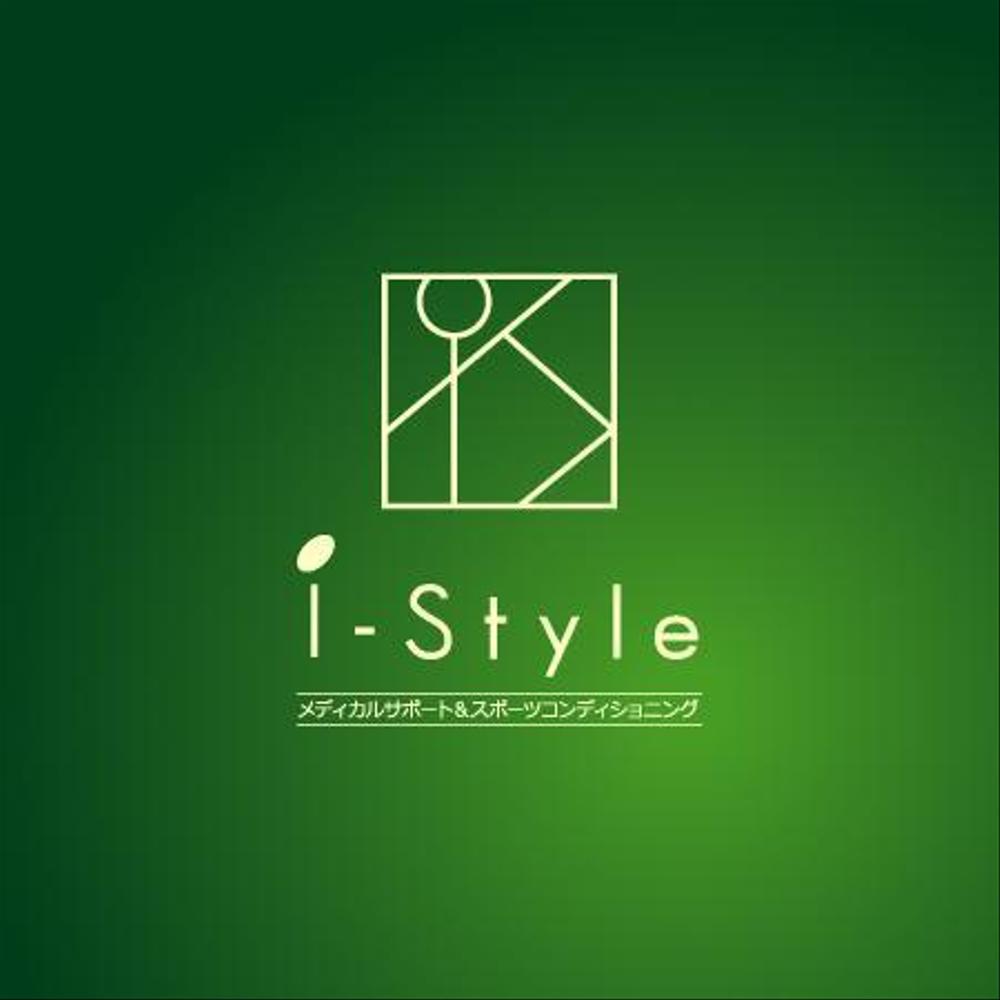 「i-Style」のロゴ作成　（鍼灸整体治療院）