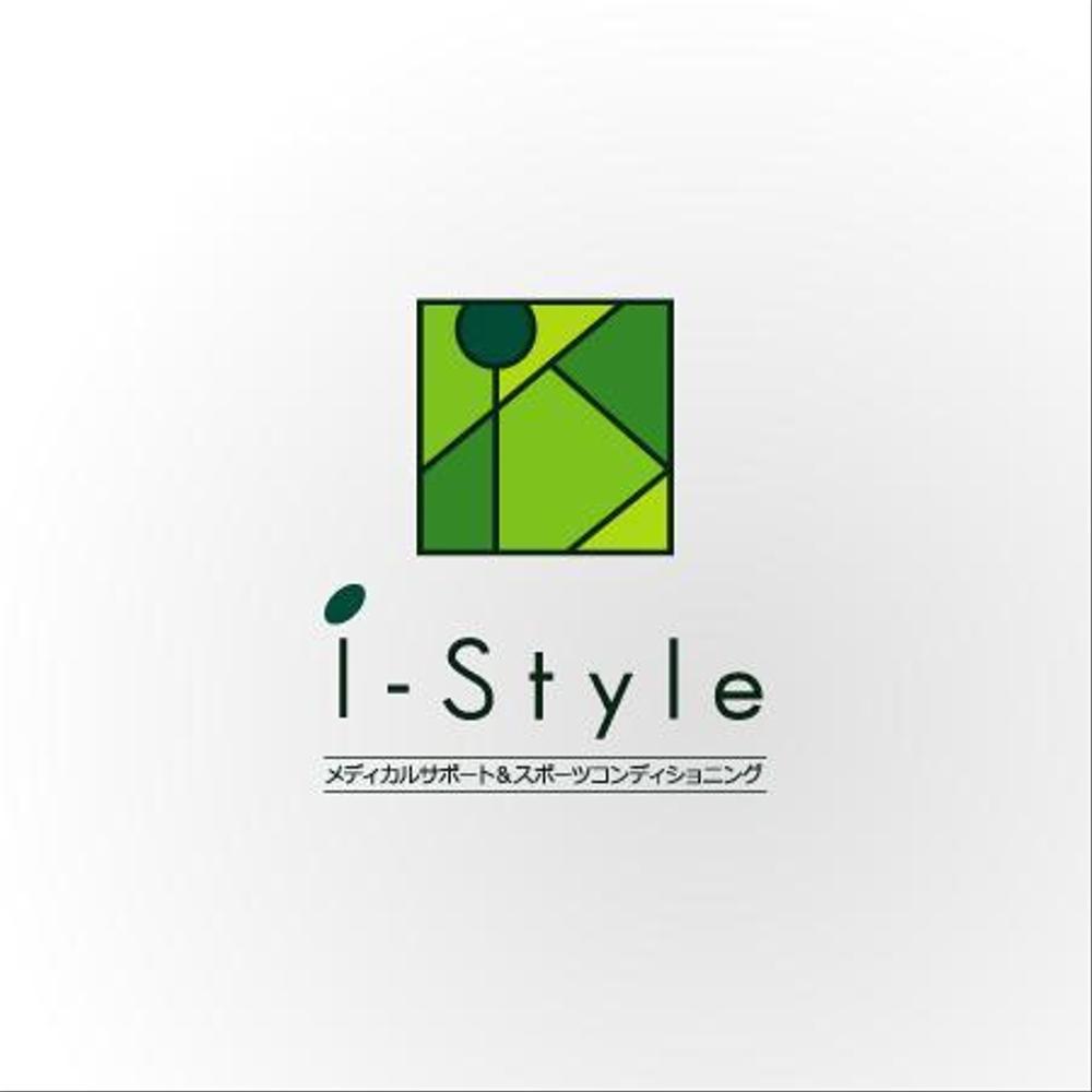 「i-Style」のロゴ作成　（鍼灸整体治療院）