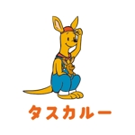 現 (utsutsu)さんの新規事業で使用するためのマスコットキャラクターのロゴを提案頂きたいです。への提案