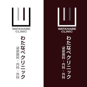 awn (awn_estudio)さんの新規開業クリニックのロゴへの提案