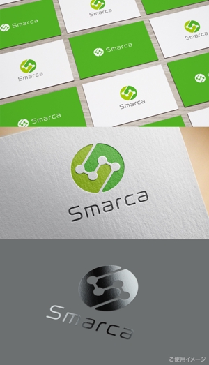shirokuma_design (itohsyoukai)さんの商標出願サービスサイト「Smarca」のロゴデザインコンペへの提案