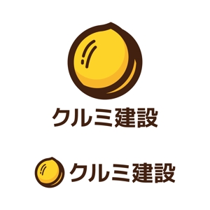 tsujimo (tsujimo)さんのクルミをモチーフにした建設業のロゴデザインへの提案