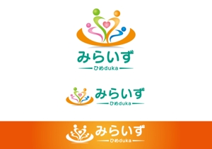 uw-design (junya_i)さんの道後温泉病院の付帯施設　通所リハビリテーションのロゴ作成への提案