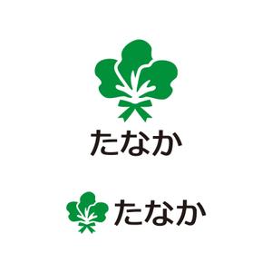 tsujimo (tsujimo)さんの農園の企業ロゴマーク制作への提案