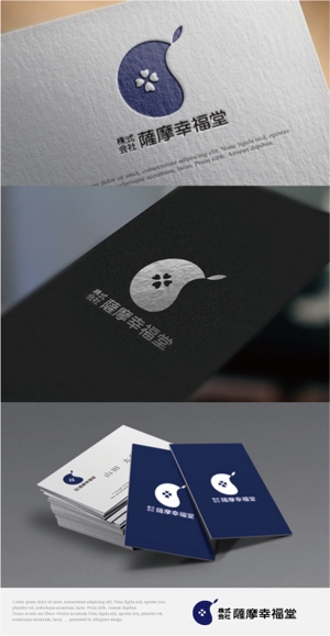 drkigawa (drkigawa)さんの企画、運営会社     『株式会社  幸福堂』のロゴデザイン作成への提案