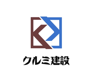 ぽんぽん (haruka0115322)さんのクルミをモチーフにした建設業のロゴデザインへの提案