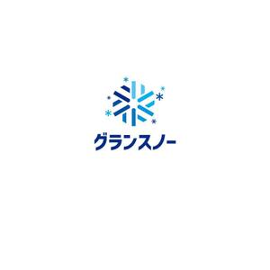 CAZY ()さんの全国ランキング第１位　スキー場施設名称　カタカナのみのロゴへの提案