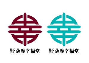 loto (loto)さんの企画、運営会社     『株式会社  幸福堂』のロゴデザイン作成への提案