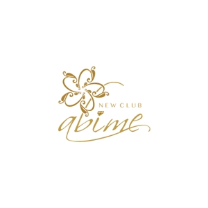 imoike (imoike_lancer)さんの「abime」のロゴ作成への提案