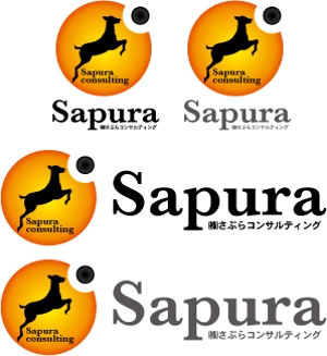 中津留　正倫 (cpo_mn)さんの税理士事務所　「Sapura」のロゴ作成への提案