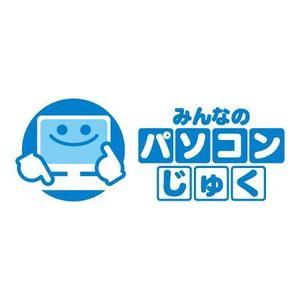 dee_plusさんのパソコン教室のロゴ制作への提案