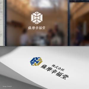 Morinohito (Morinohito)さんの企画、運営会社     『株式会社  幸福堂』のロゴデザイン作成への提案