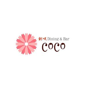 yamahiro (yamahiro)さんの「創咲Dining&Ber CoCo　　　　　」のロゴ作成への提案