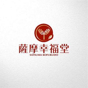 saiga 005 (saiga005)さんの企画、運営会社     『株式会社  幸福堂』のロゴデザイン作成への提案