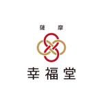 hatarakimono (hatarakimono)さんの企画、運営会社     『株式会社  幸福堂』のロゴデザイン作成への提案