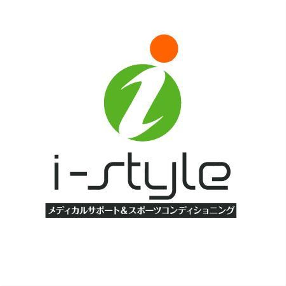 「i-Style」のロゴ作成　（鍼灸整体治療院）