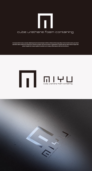mg_web (mg_web)さんのキューブウレタンを使用したインテリア「MIYU」シリーズのブランドロゴへの提案