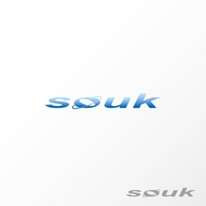 sonosama5 (sonosama5)さんの新システムのTOPページで使用する「souk」のロゴへの提案