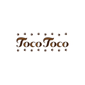 sayumistyle (sayumistyle)さんのカフェ「Toco Toco」のロゴへの提案