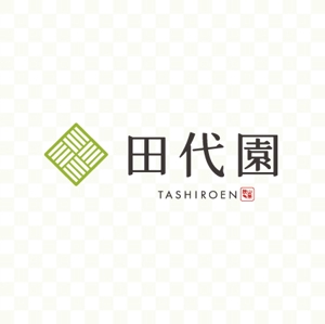 minecoco (mio_g_0331)さんの埼玉県のお茶屋さん「田代園」のロゴへの提案