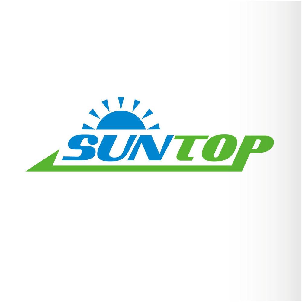 SUNTOP様１.jpg