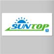 SUNTOP様2.jpg