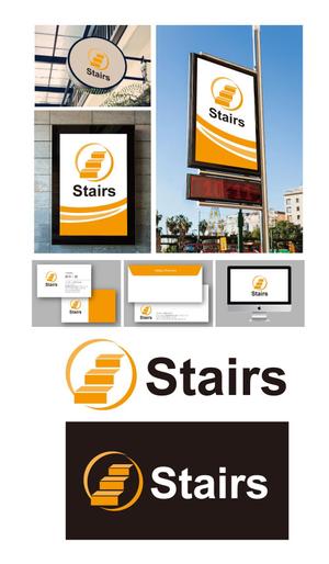 King_J (king_j)さんの内装工事『Stairs』個人事業主のロゴマークへの提案