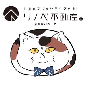 綾 (latifolia00)さんの猫のキャラクターデザインへの提案